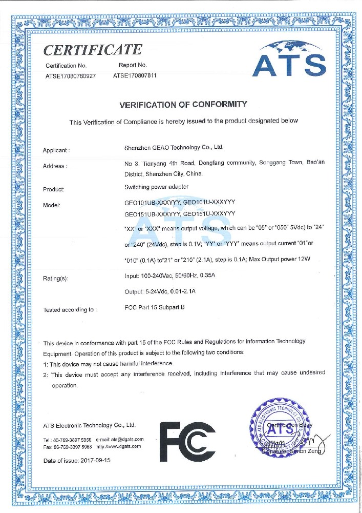 4008云顶集团科技电源适配器FCC证书